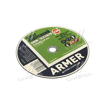 ➤ Круг відрізний 230*2,0*22,23 мм ARMER ARM-5123020