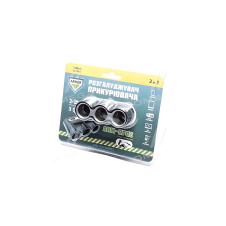➤ Розгалужувач прикурювача, 3в1, 2 USB, 2400mA, 12 / 24V, подовжувач ARMER ARM-RP02