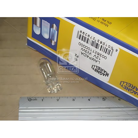 003821100000 Лампа розжарювання W3W 12V 3W W2, 1x9, 5d (вир-во Magneti Marelli) фото від Мотор-Агро Харків Україна
