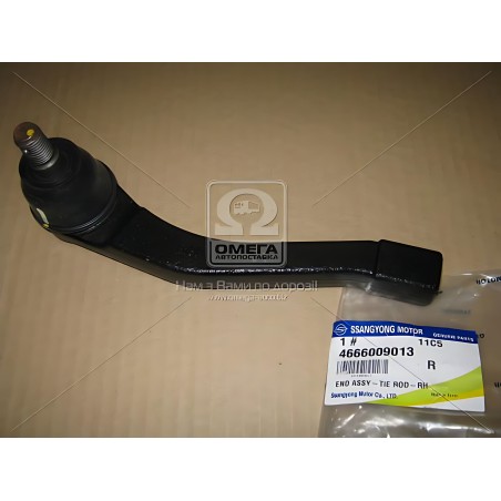 ➤ Наконечник рульової тяги правий (вир-во SsangYong) 4666009013