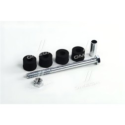 ADC48547 Тяга стабілізатора передн. Mitsubishi (вир-во Blue Print) фото від Мотор-Агро Харків Україна