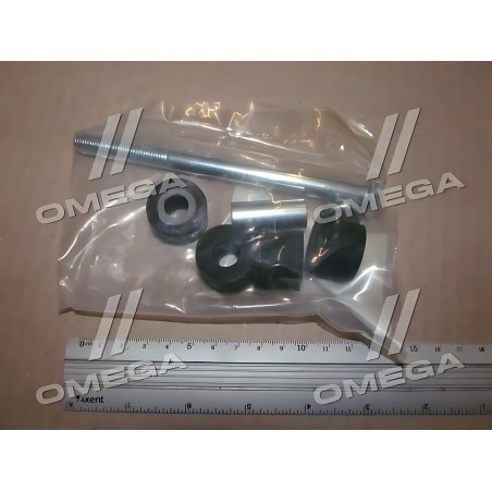 ➤ Тяга стабілізатора передн. Mitsubishi (вир-во Blue Print) ADC48547