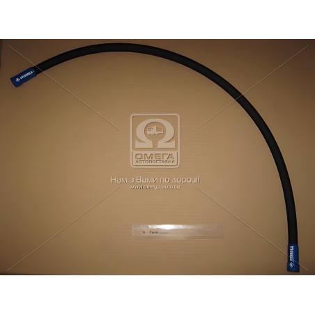 Н.036.83.1010 1SN РВД 1010 Ключ 24 d-12 (ТМ Hydrosila) фото від Мотор-Агро Харків Україна