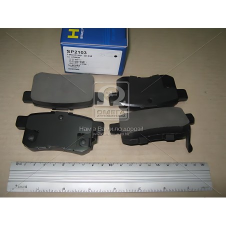 ➤ Колодка гальм. диск. HONDA ACCORD 08- задн. (вир-во SANGSIN) SP2103