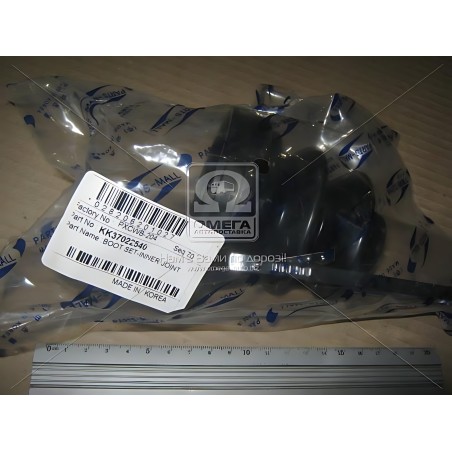 ➤ Пильовик ШРКШ к-т KIA AVELLA (вир-во Parts-Mall) PXCWB-204