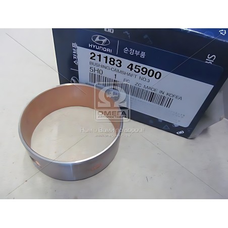 ➤ Втулка распредвала HD35/HD75 07-10 (вир-во Mobis) 2118345900