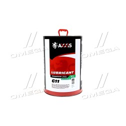 ax-1019 Антифриз AXXIS GREEN концентрат G11 (-80C) зелений (Каністра 10л) фото від Мотор-Агро Харків Україна
