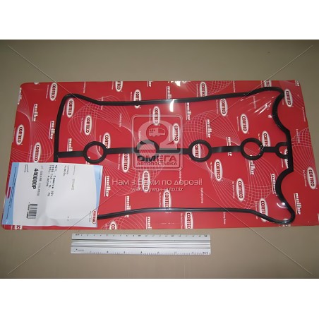 440000P Прокладка кришки клапанної DAEWOO Lanos 1,6 16V A16DMS - 12/98 (алюм.) (вир-во Corteco) фото від Мотор-Агро Харків Украї