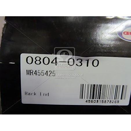 ➤ Тяга керма MITSUBISHI GALANT (вир-во GMB) 0804-0310