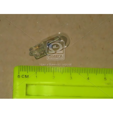 1 987 302 217 Лампа розжарювання 12V 3W W3W PURE LIGHT (вир-во BOSCH) фото від Мотор-Агро Харків Україна