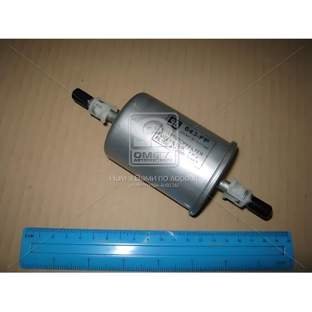 ➤ Фільтр паливний DAEWOO LANOS 97-, VAG (вир-во KOLBENSCHMIDT) 50013643