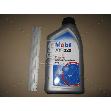➤ Олива трансміс. Mobil ATF320 (Каністра 1л) 152646
