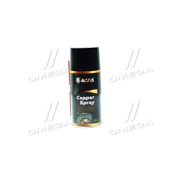 AX-0683 Мастило мідне COPPER SPRAY 250ml AXXIS фото від Мотор-Агро Харків Україна