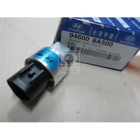 946008A500 Датчик спідометра Hyundai Hd35/hd75/Kia Granbird 00- (вир-во Mobis) фото від Мотор-Агро Харків Україна