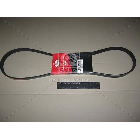 ➤ Ремінь поліклін. 6PK1183 (Вир-во Gates) 6PK1183