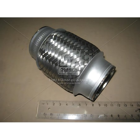 350-120 Гофра еластична 50x120 мм (вир-во Fischer) фото від Мотор-Агро Харків Україна