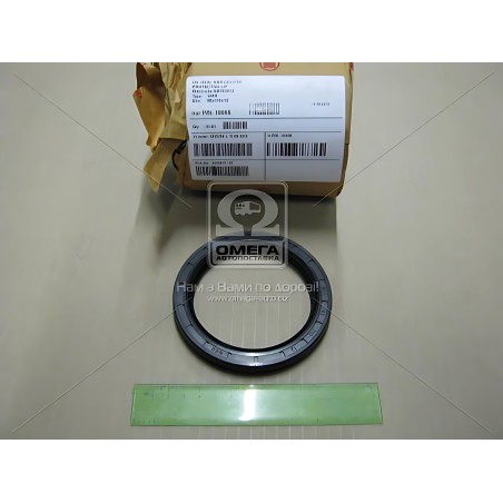 2,2-85х110-12 Манжета гум. армована 85x110/12 WAS NBR DIN 3760 (Rubena) фото від Мотор-Агро Харків Україна