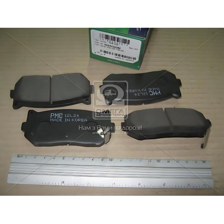 PKB-008 Колодка гальм. диск. KIA CARENS (вир-во PARTS-MALL) фото від Мотор-Агро Харків Україна
