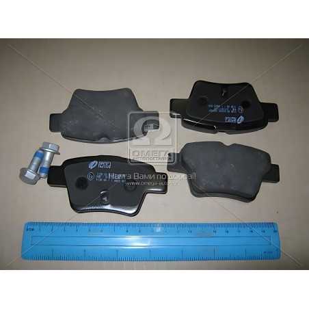 1138.00 Колодка гальм. диск. CITROEN C4, PEUGEOT 307 задн. (вир-во REMSA) фото від Мотор-Агро Харків Україна