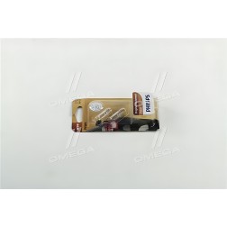 12256B2 Лампа розжарювання W3W 12V 3W W2,1X9,5d 2шт bliste VISION (вир-во Philips) фото від Мотор-Агро Харків Україна