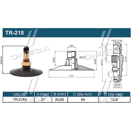 ➤ Камера 16,9-24 (420/85-24 440/80-24) TR-218A (Kabat) DR24169TR218KBK