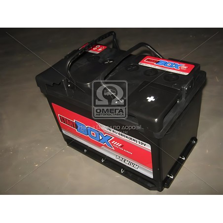 ➤ Акумулятор 75Ah-12v StartBOX Premium (276x175x190),R,EN680 52371100362