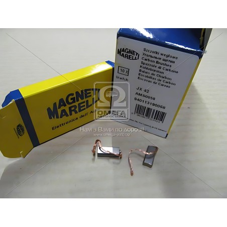 ➤ Вугільна щітка, генератор (вир-во Magneti Marelli кор.код. AMS0058) 940113190058