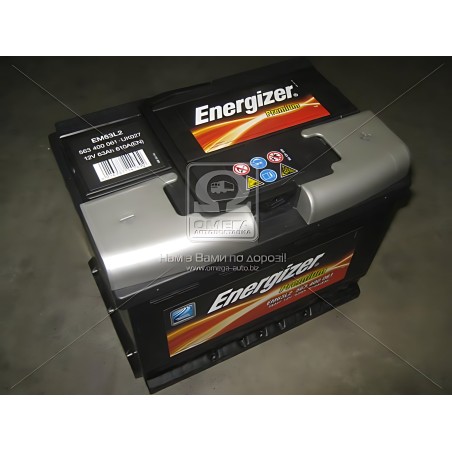 563 400 061 Акумулятор 63Ah-12v Energizer Prem. (242х175х190), R, EN610 фото від Мотор-Агро Харків Україна