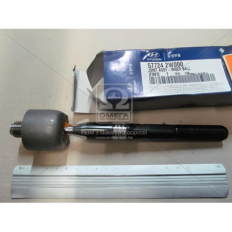 577242W000 Тяга рульова Hyundai Santa Fe 12- (вир-во Mobis) фото від Мотор-Агро Харків Україна