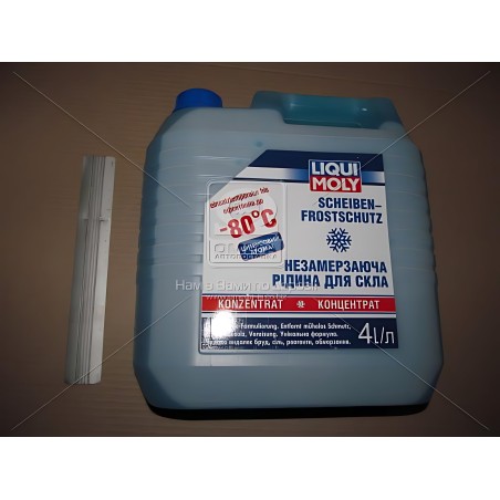 ➤ Омивач скла зимовий Scheiben Frostschutz -80C (концентрат) 4л 8839