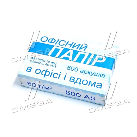 ➤ Папір офісний A5, CRYSTAL PRO (500л) Папір A5