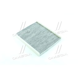 AF5259a Фільтр салону KIA OPTIMA IV 15- вугільний (вир-во ALPHA FILTER) фото від Мотор-Агро Харків Україна