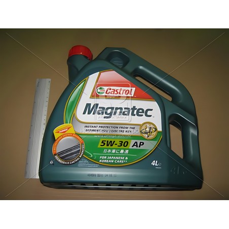 ➤ Олива моторна Castrol Magnatec 5W-30 AР (Каністра 4л) 15EAA8