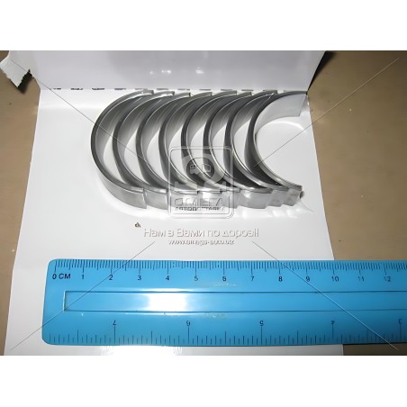 ➤ Вкладиші шатунні RENAULT 0,25 мм 1.2 D4F/D7F 96- (вир-во GLYCO) 01-3977/4 0.25mm