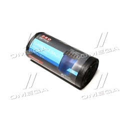 ➤ Пакети для сміття, чорні, 70*110 LD 120л/20шт. PRO SERVICE 5723080223