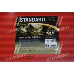 48021136969 Масло моторн. мінеральне 15w40 Standard SF/CC (Бочка 200л (175кг)) фото від Мотор-Агро Харків Україна