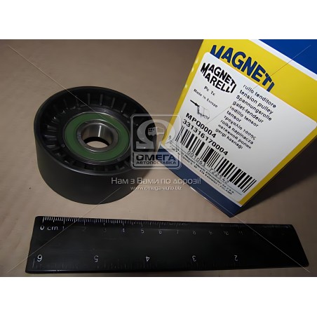 331316170004 Планка натяжна ALFA ROMEO, FIAT, LANCIA (вир-во Magneti Marelli, кор. код MPQ0004) фото від Мотор-Агро Харків Украї