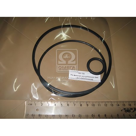 130-100 Р/к фільтра відцентрового ЗІЛ (3 найм.) фото від Мотор-Агро Харків Україна