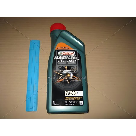 15F9C0 Олива моторна Castrol Magnatec STOP-START 5W-20 E (Каністра 1л) фото від Мотор-Агро Харків Україна