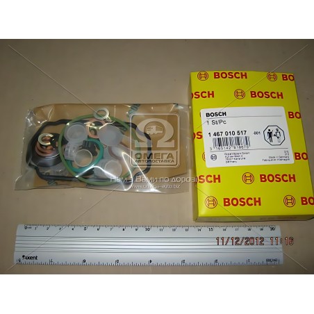 ➤ Р/к ПНВТ (вир-во Bosch) 1467010517