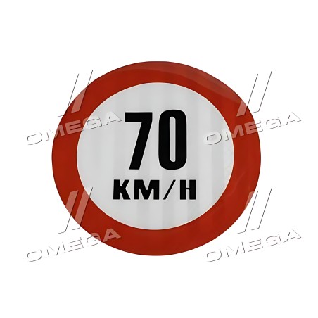 TP 87.59.03 Табличка (наклейка) обмеження швидкості (160мм) 70 км. (TEMPEST) фото від Мотор-Агро Харків Україна