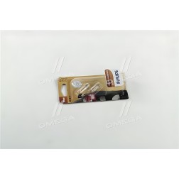 12961B2 Лампа розжарювання W5W12V 5W W 2,1X9,5d (blister 2шт) (вир-во Philips) фото від Мотор-Агро Харків Україна