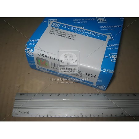 ➤ Кільця поршневі OPEL 83,00 1,7D/TD (вир-во KS) 800021010050