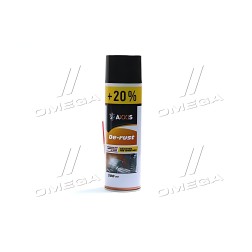 VSB-068+20 Мастило проникаюче універсальне +20 (аналог WD-40) 500ml AXXIS фото від Мотор-Агро Харків Україна