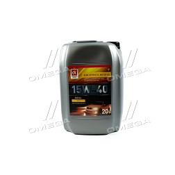 4102871248 Масло моторн. ДК DIESEL 15W-40 CI-4 (Каністра 20л) фото від Мотор-Агро Харків Україна