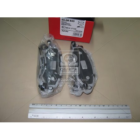 ➤ Колодки гальмівні передні дискові SUZUKI WAGON R+ (вир-во ASHIKA) 50-08-885