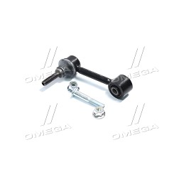RD.281526775 Стійка стаб. VW PASSAT 05-, GOLF V, SKODA OCTAVIA 04- задн. (RIDER) фото від Мотор-Агро Харків Україна