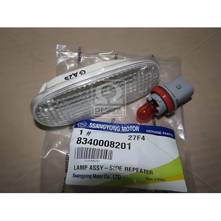 ➤ Повторювач повороту KYRON 08-14 (вир-во SsangYong) 8340008201