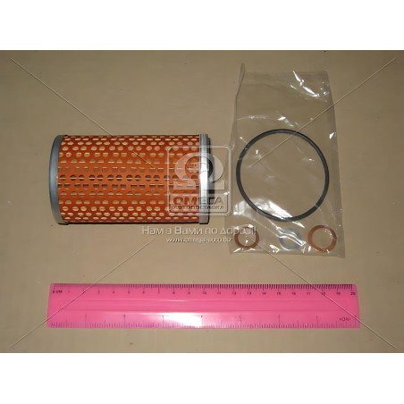 WL7023 Фільтр масляний двигуна MB WL7023/OM509 (вир-во WIX-FILTERS) фото від Мотор-Агро Харків Україна