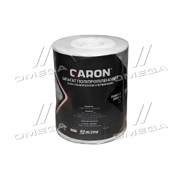 Шпагат 500 Шпагат поліпропіленовий білий GARON 2000 tex 500 м/кг 2500 м 1 шт 5 кг (Agrotex) фото від Мотор-Агро Харків Україна